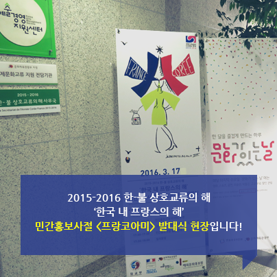 발대식.png