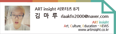 김마루.jpg
