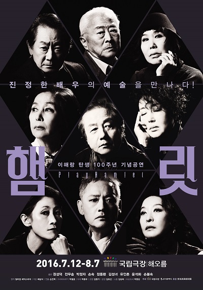 메인 포스터.jpg