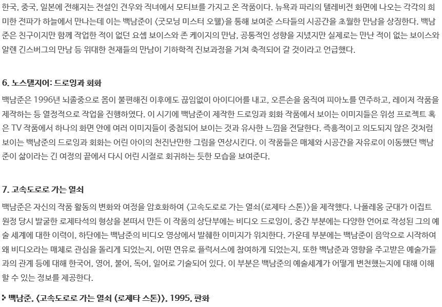 9-1.JPG