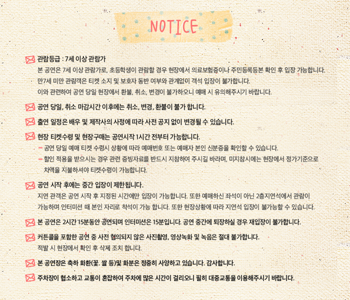 20160615161226.jpg