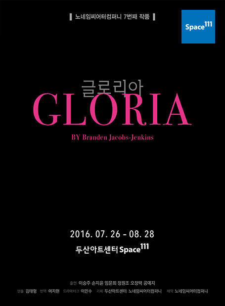 poster_455x6193.jpg