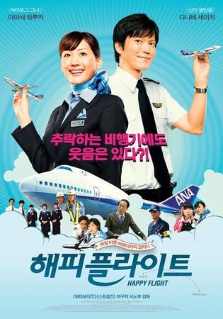 KakaoTalk_20160709_021017844.jpg
