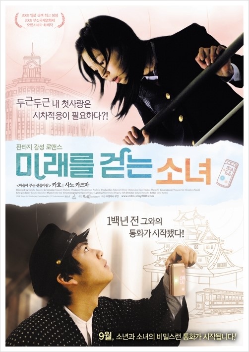 KakaoTalk_20160709_021601741.jpg