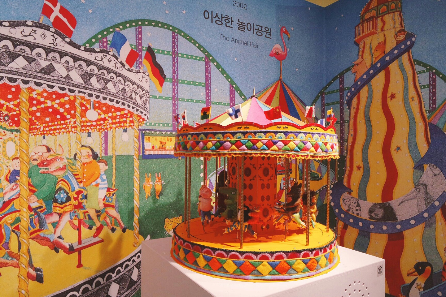 KakaoTalk_20160708_171303742.jpg