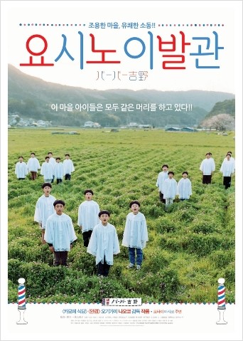 KakaoTalk_20160709_021453402.jpg