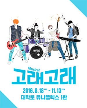 20160713-24621_11.jpg