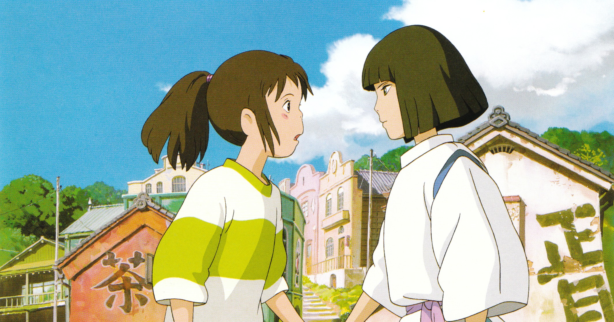 Sen.to.Chihiro.no.Kamikakushi.full.34237.jpg