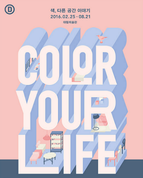 기사2.PNG