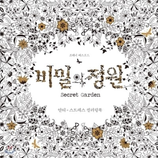 기사1.PNG