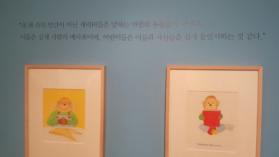 KakaoTalk_20160705_180136227.jpg