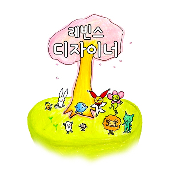 크기변환_마지막.jpg