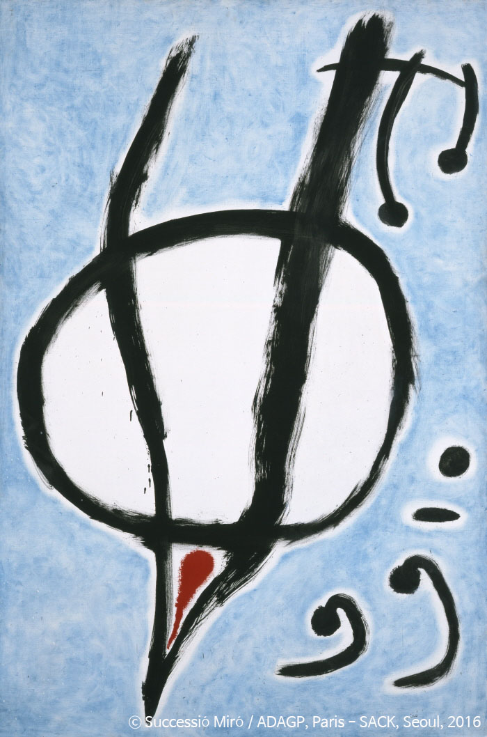 Danseuse, 1969.jpg