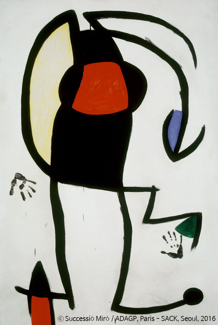 Femme dans la rue, 1973.jpg