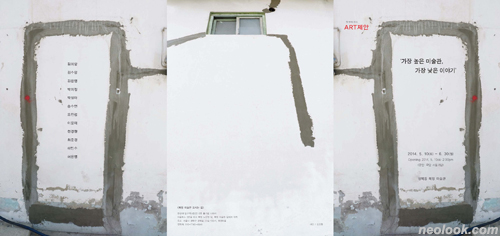 2014051001a.jpg