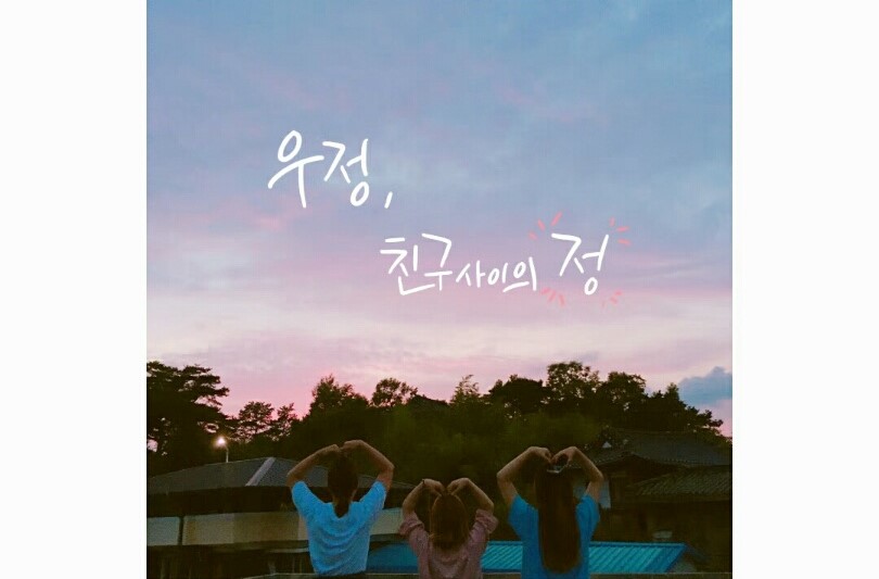 KakaoTalk_20160719_201743377.jpg