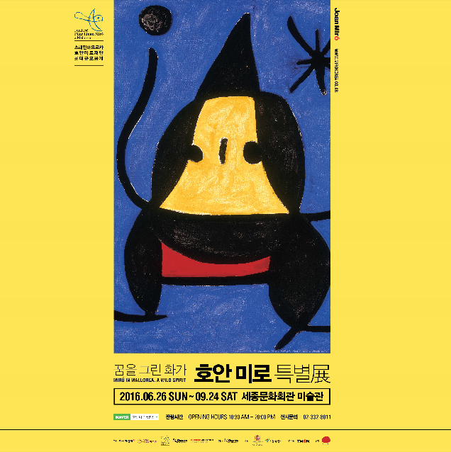 제목 없음.png