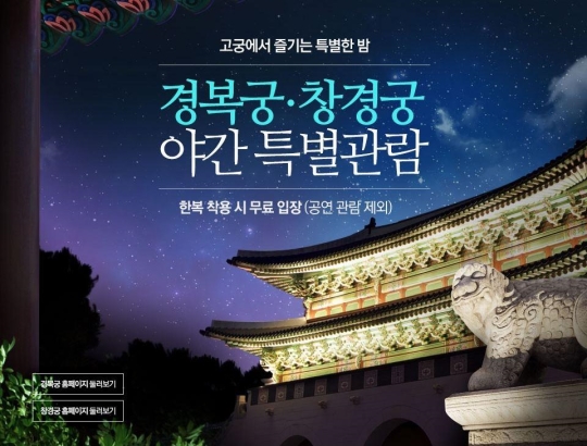 메인 포스터.jpg