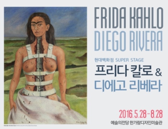 메인 포스터.jpg