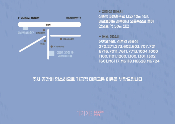 약ㄷ.JPG