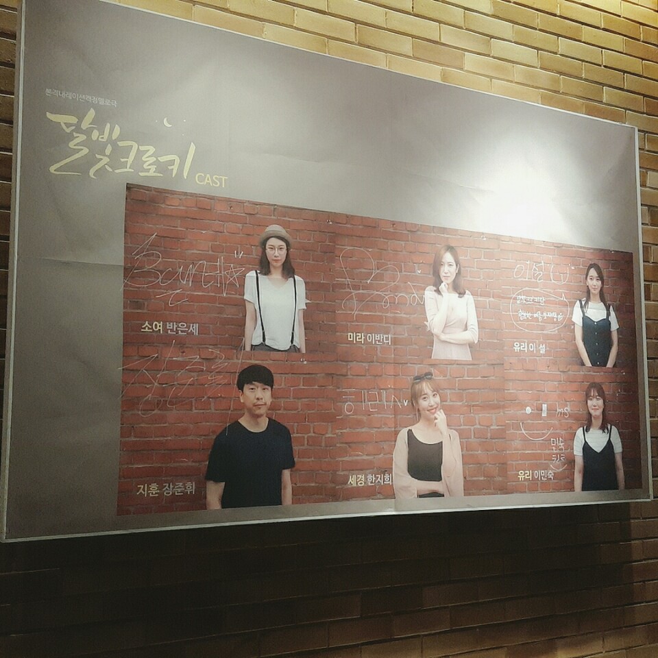 KakaoTalk_20160811_173157590.jpg