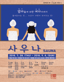 16007116_p.gif