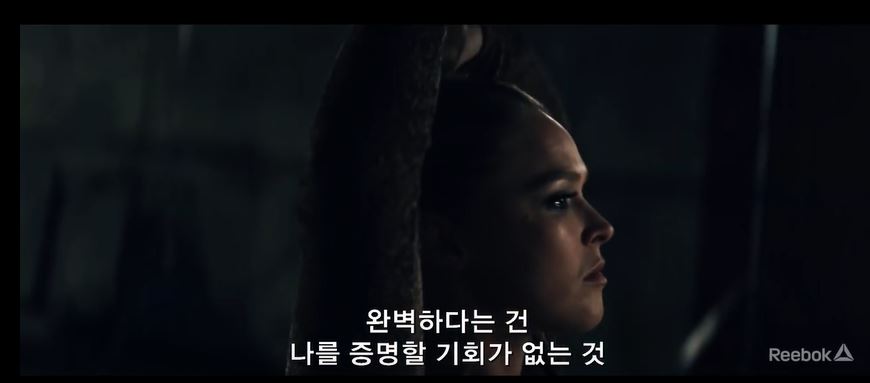 reebok14.JPG