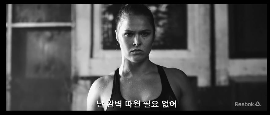 reebok15.JPG