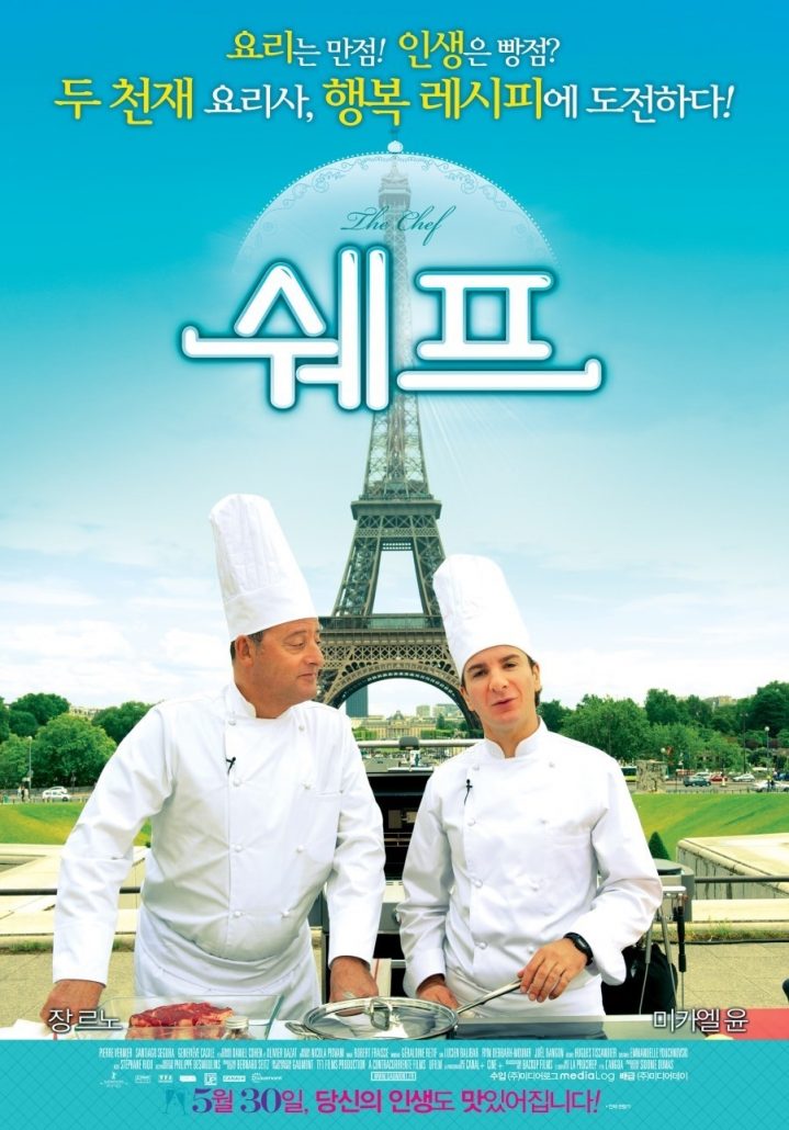 chef-719x1030.jpg