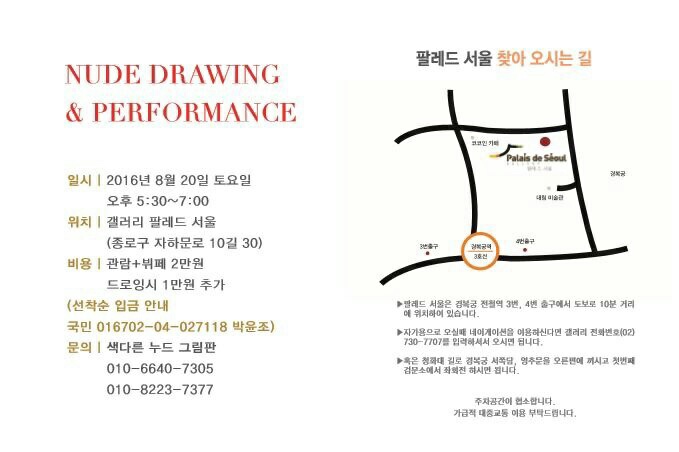 KakaoTalk_20160822_013229407.jpg