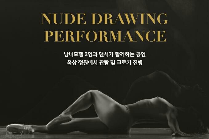KakaoTalk_20160822_013229727.jpg