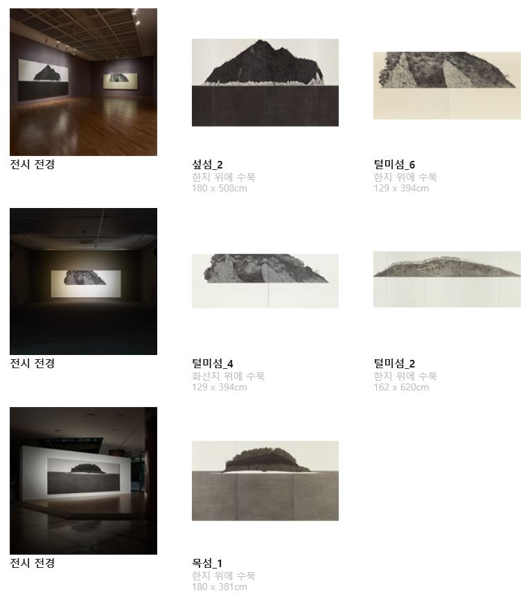 캡처.JPG