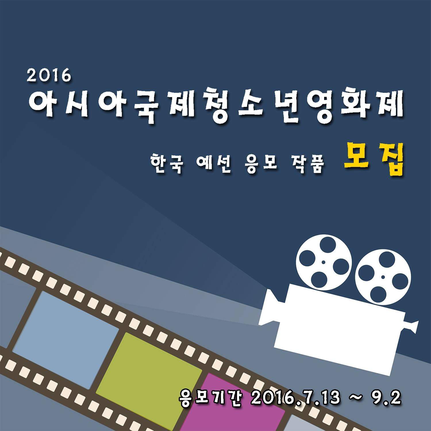 KakaoTalk_20160810_004206616.jpg