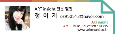정이지.jpg