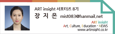장지은 (2).jpg