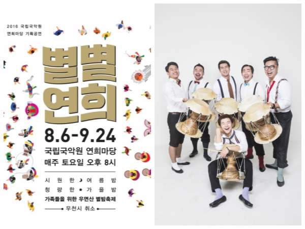 layout 2016-8-5.jpg