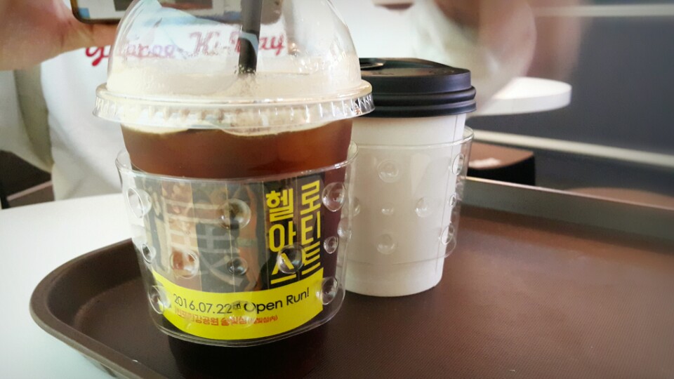 KakaoTalk_20160831_202919388.jpg