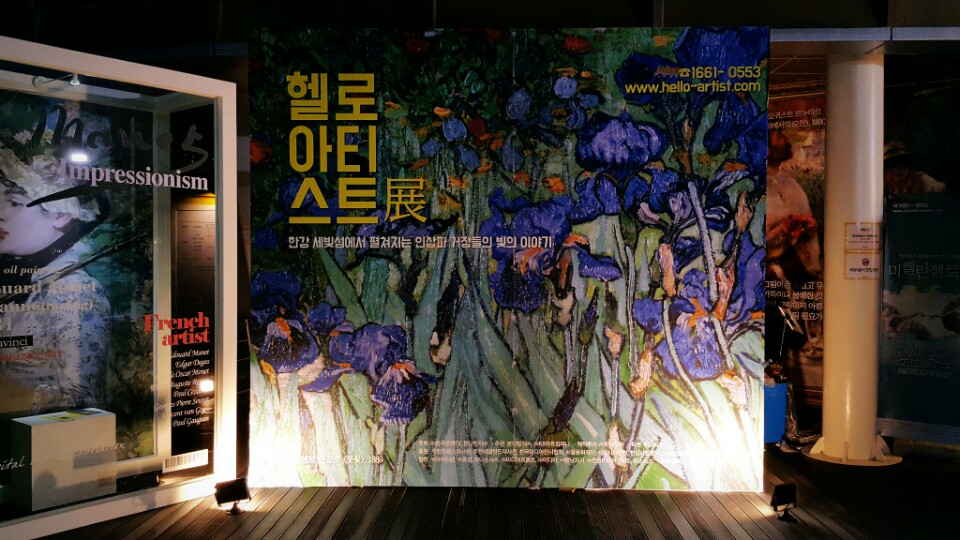 KakaoTalk_20160831_202923035.jpg