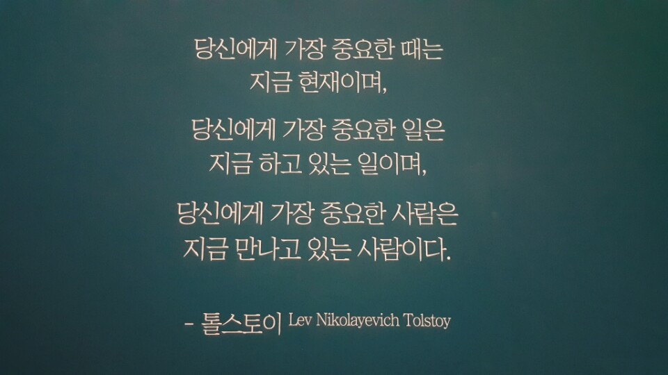 KakaoTalk_20160831_202921345.jpg