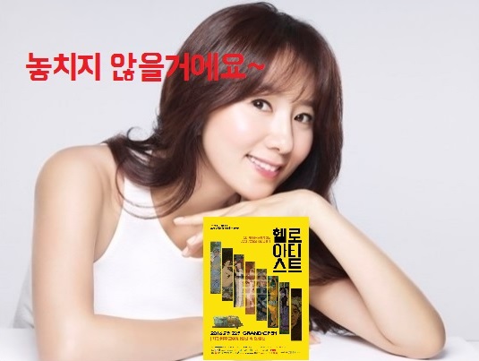놓치지.jpg