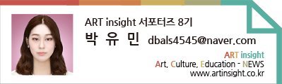 박유민.jpg