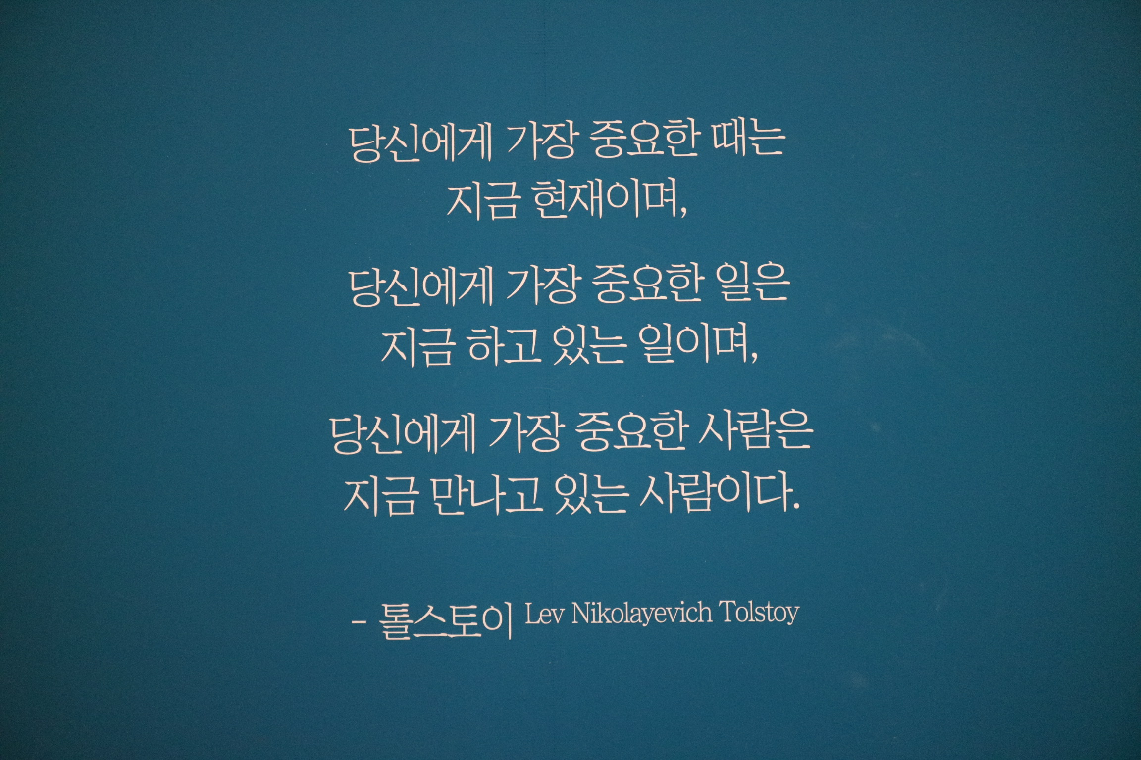 KakaoTalk_20160829_215924167.jpg