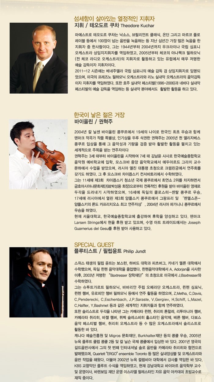 웹전단4.jpg