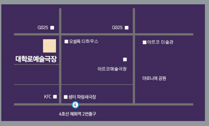 interpark_com_20160806_114648.jpg