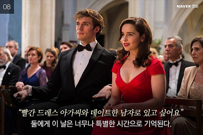 movie_image6W2NTYD2.jpg