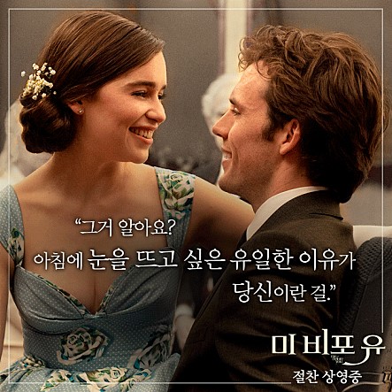 movie_imageK6V682EE.jpg