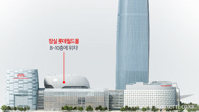 롯데콘서트홀_2.jpg