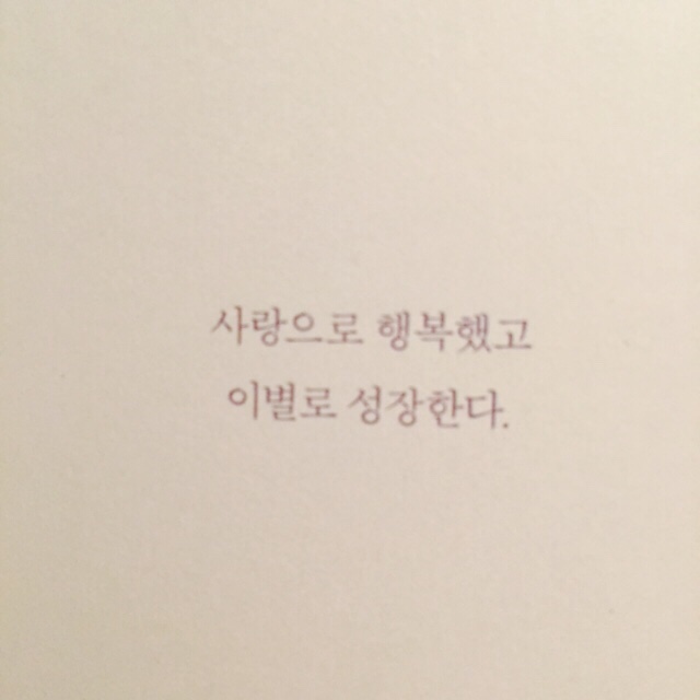NaverBlog_20150804_004658_22.jpg