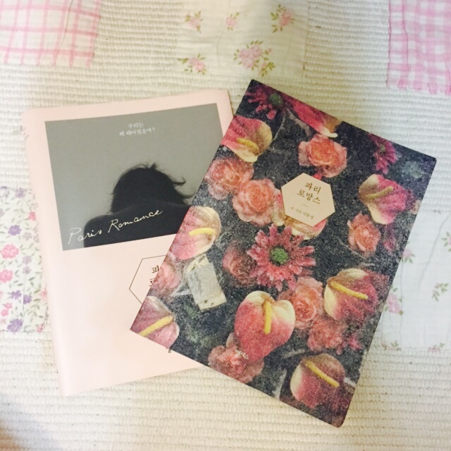 NaverBlog_20150804_004640_01.jpg