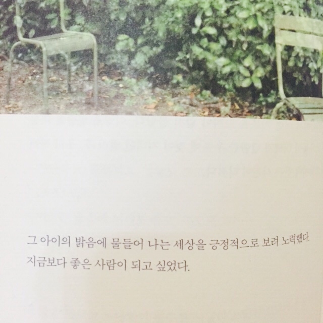 NaverBlog_20150804_004649_07.jpg